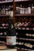В магазине Крю Профи Viteadovest Chammi Terre Siciliane Rosso 2020 0.75 л