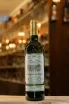 В магазине Крю Профи Sauvignon de Seguin Bordeaux 2020 0.75 л