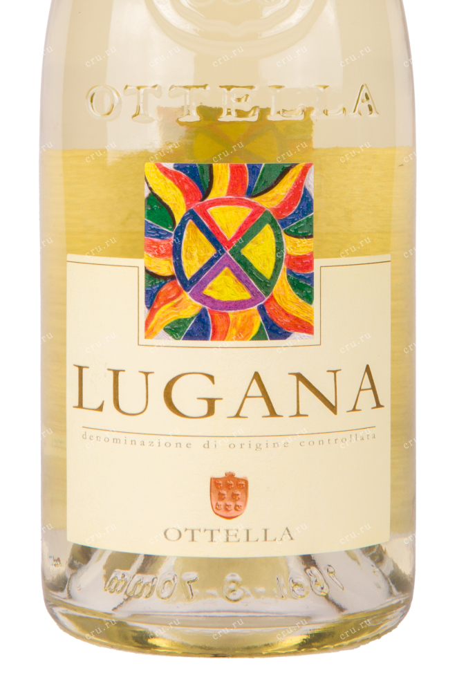 Этикетка вина Ottella Lugana 0.75 л