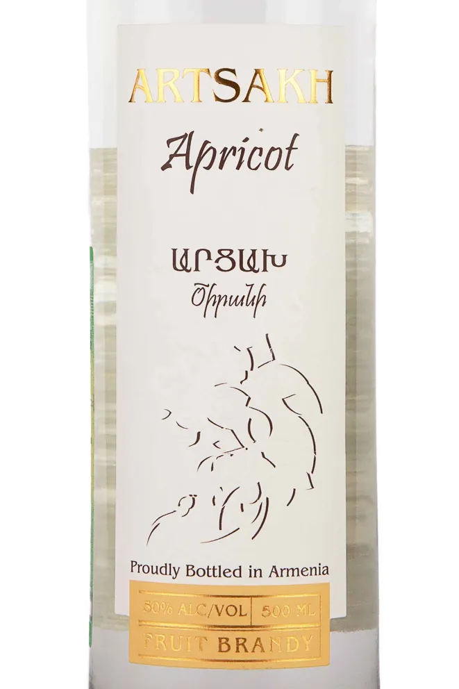Этикетка Artsakh Apricot 0.5 л