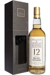 Виски Wilson & Morgan Barrel Selection Signature Caol Ila 12 Years Old in gift box  0.7 л