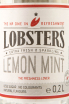 Этикетка Lobsters Lemon Mint 0.2 л