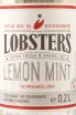 Этикетка Lobsters Lemon Mint 0.2 л