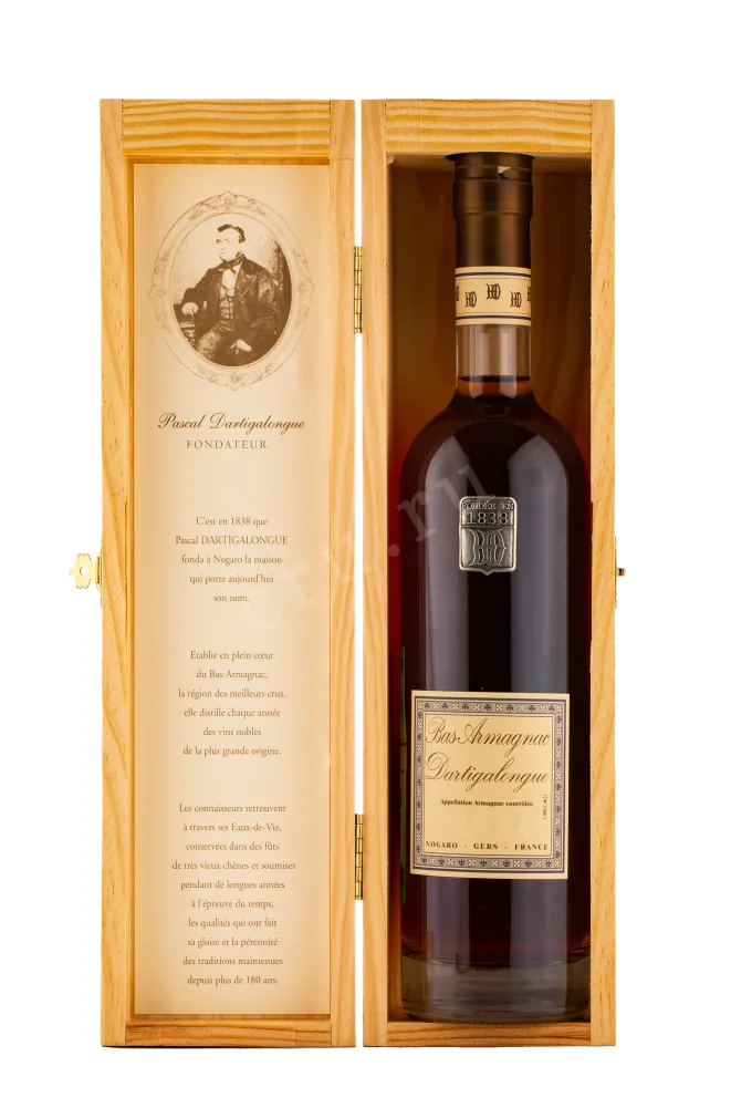 Арманьяк Dartigalongue 1984 0.5 л