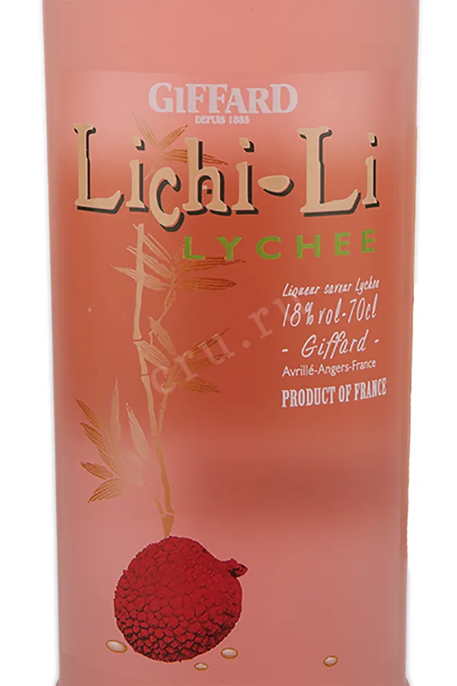 Этикетка ликера Жиффар Личи Ли 0.7 л