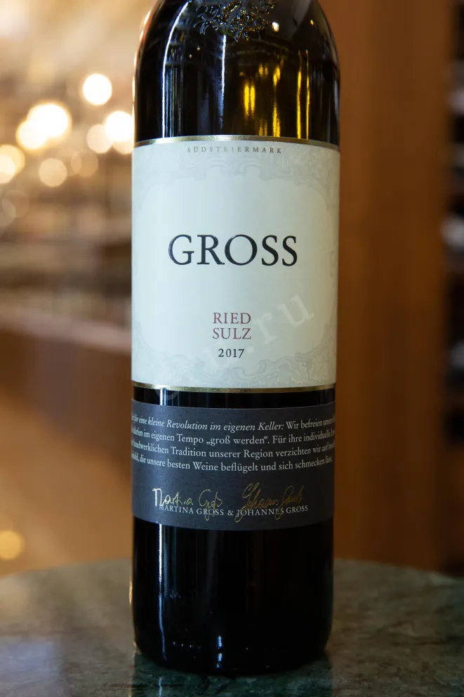 В магазине Крю Профи Gross Ried Sulz Sauvignion Blanc 2017 0.75 л