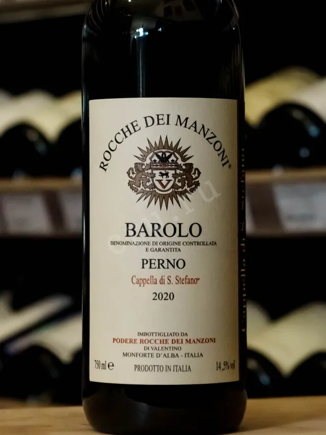 В магазине Крю Профи Rocche Dei Manzoni Barolo Perno Cappella Di S. Stefano DOCG 2020 0.75 л