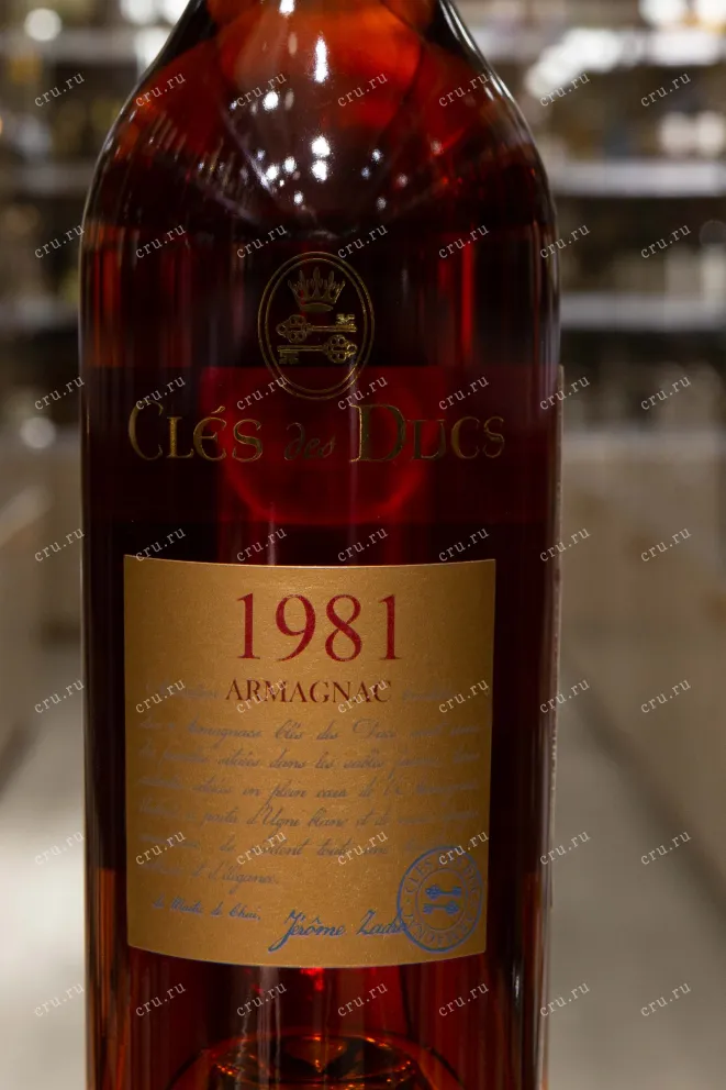 Этикетка Cles des Ducs 1981 0.7 л