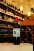 В магазине Крю Профи Yali Wild Swan Cabernet Sauvignon 2021 0.75 л