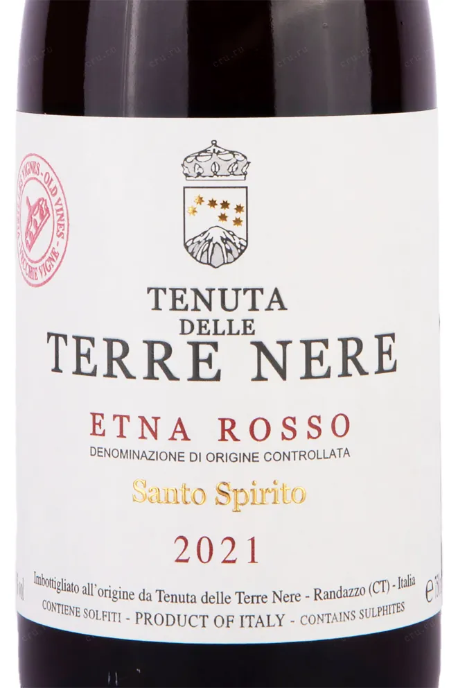 Этикетка Tenuta delle Terre Nere Santo Spirito Etna Rosso 2021 0.75 л