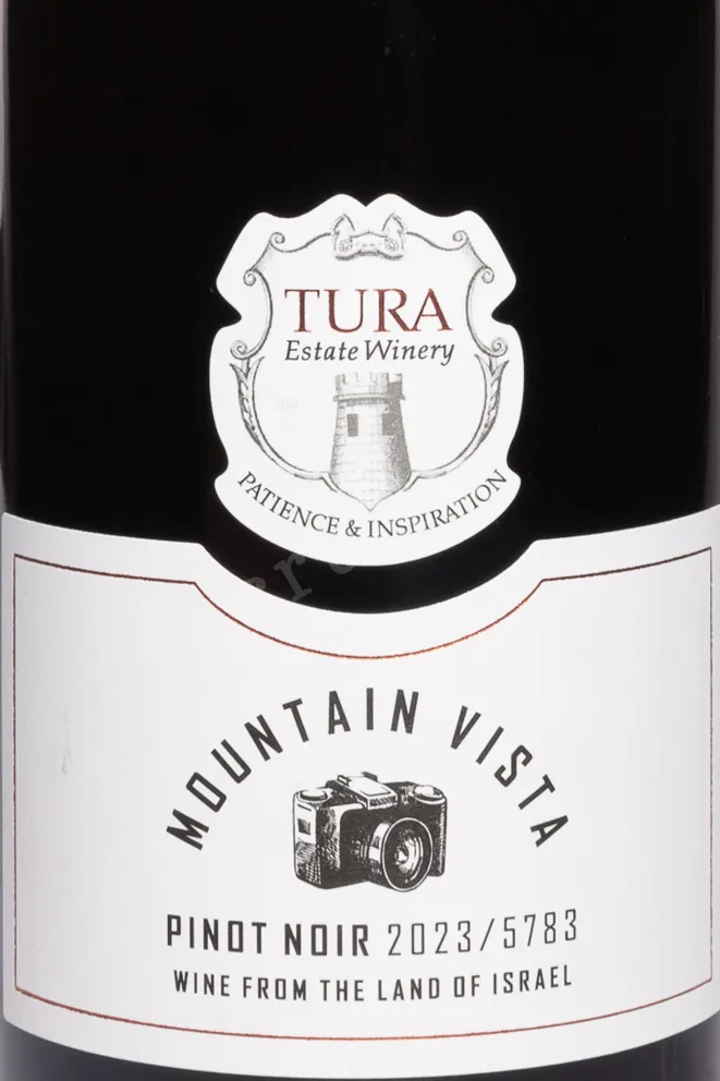 Вино Tura Winery Mountatin Vista Pinot Noir 2023 0.75 л