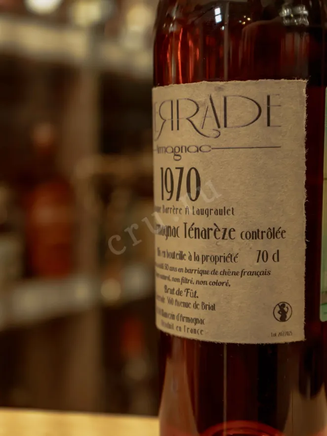 В магазине Крю Профи Laterrade Domaine de Barrere Armagnac Tenareze in wooden box 1970 0.7 л