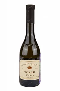 Вино Chateau Dereszla Tokaji Furmint Vendanges 2016 0.375 л