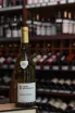 В магазине Крю Профи Blason de Bourgogne Saint Veran 2021 0.75 л