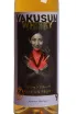 Этикетка Yakusun Passion Fruit 0.7 л