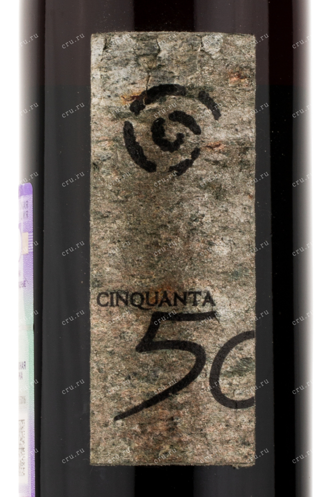 Этикетка вина Plozza Cinquanta 2011 0.75 л