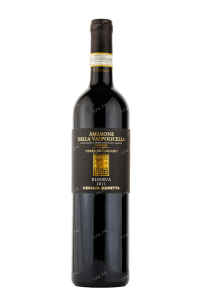 Вино Cecilia Beretta Amarone Della Valpolicella Classico Reserva 2013 0.75 л