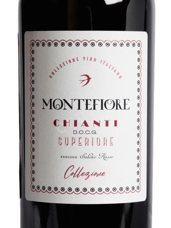 Этикетка Montefiore Chianti Superiore DOCG 2022 0.75 л