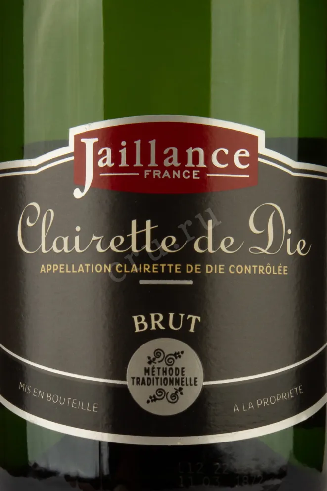 Этикетка Jaillance Clairette de Die Brut 0.75 л