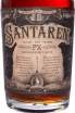 Этикетка Santaren PX in tube 0.7 л