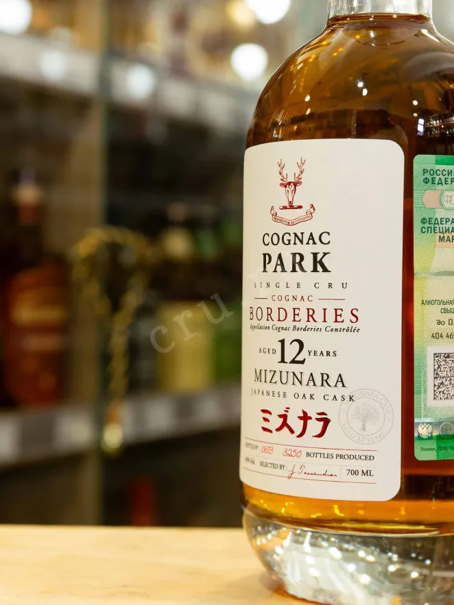 В магазине Крю Профи Park Mizunara Borderies 12 лет in gift box 0.7 л