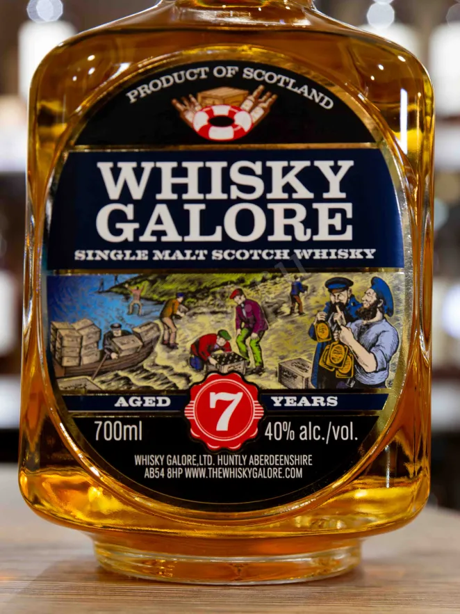 В магазине Крю Профи Galore Aged 7 years 0.7 л