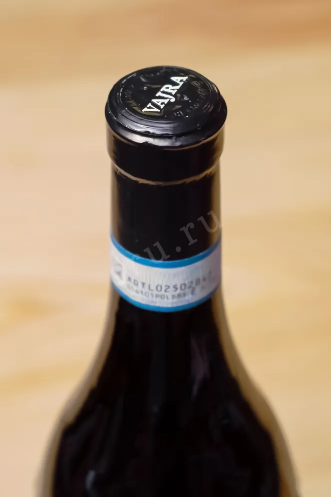 Пробка G.D. Vajra Langhe DOC Rosso Pinot Nero 2024 0.75 л
