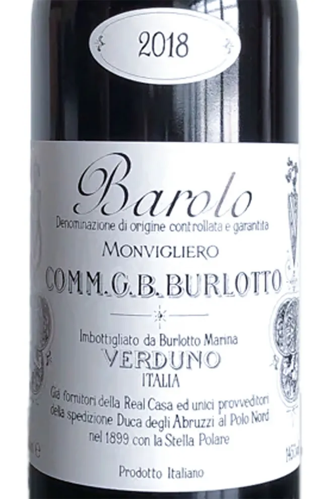 Этикетка Azienda Vitivinicola Burlotto Barolo Vigneto Monvigliero 2016 0.75 л