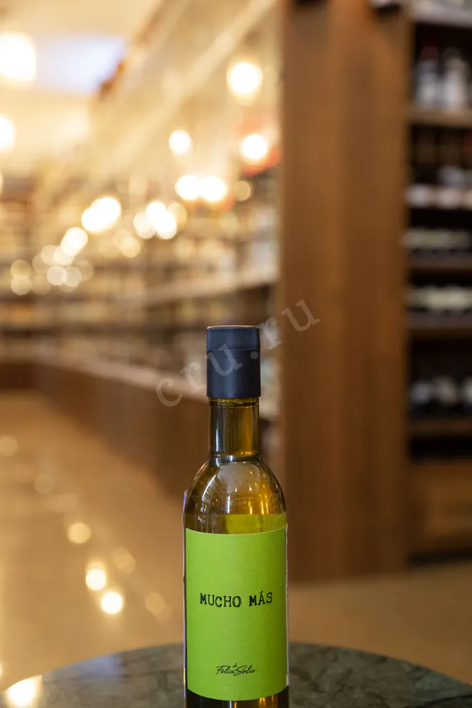 В магазине Крю Профи Mucho Mas White Dry 2023 0.187 л