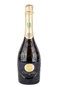 Игристое вино Conca d'Oro Conegliano Valdobbiadene Prosecco Superiore Millesimato Extra Dry 2022 0.75 л