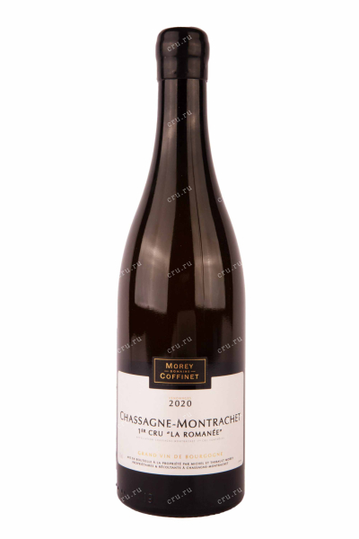 Вино Morey-Coffinet Chassagne Montrachet 1-er Cru La Romanee 2020 0.75 л