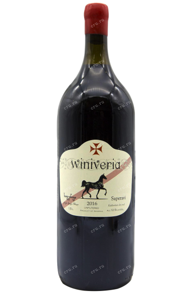 Вино Winiveria Saperavi 2016 1.5 л