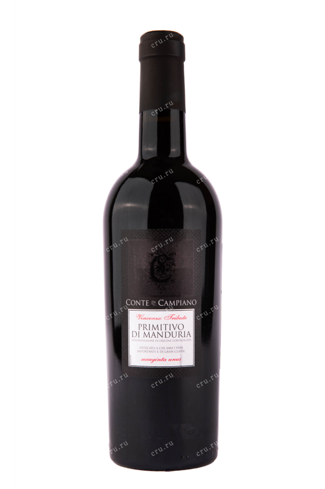 Вино Conte di Campiano Primitivo di Manduria 2020 0.75 л