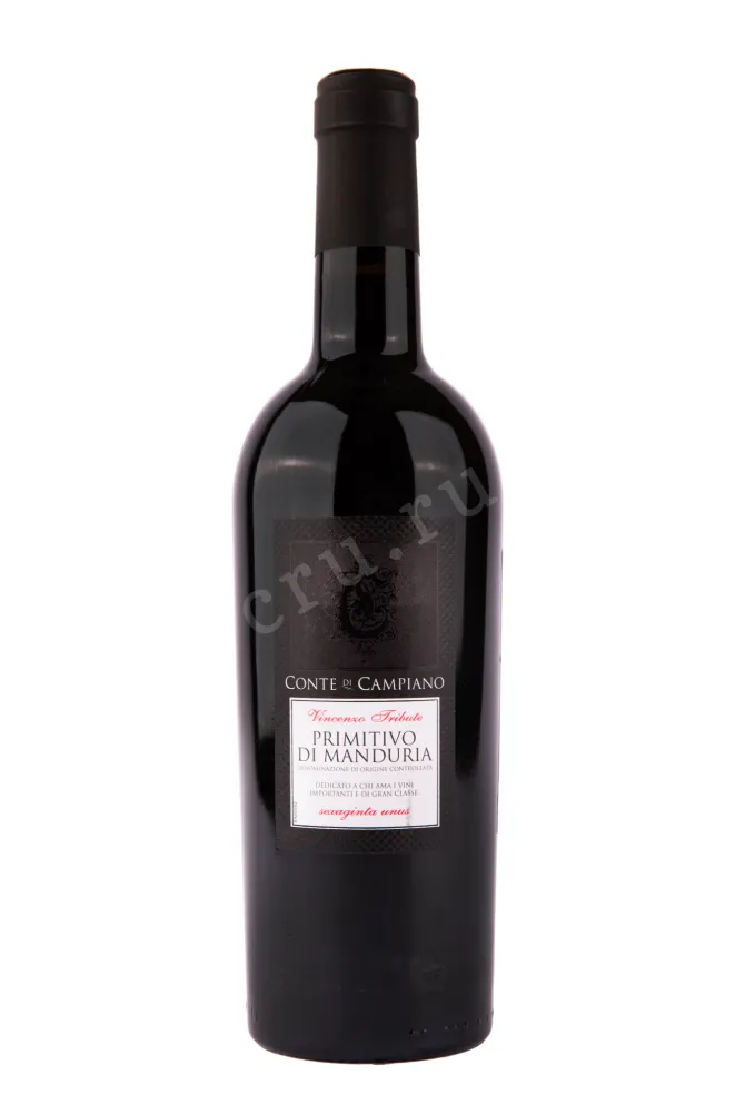 Вино Conte di Campiano Primitivo di Manduria 2020 0.75 л
