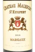 Этикетка Chateau Malescot Saint-Exupery Grand Cru Classe Margaux AOC 2018 0.75 л