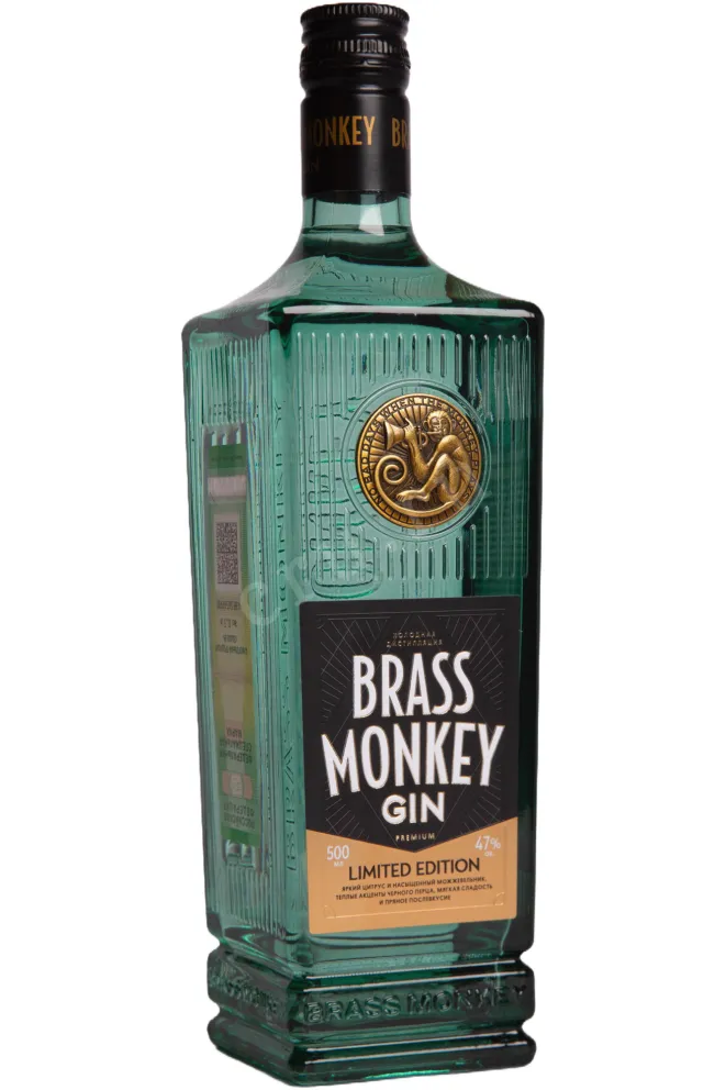 Джин Brass Monkey Limited Edition  0.5 л