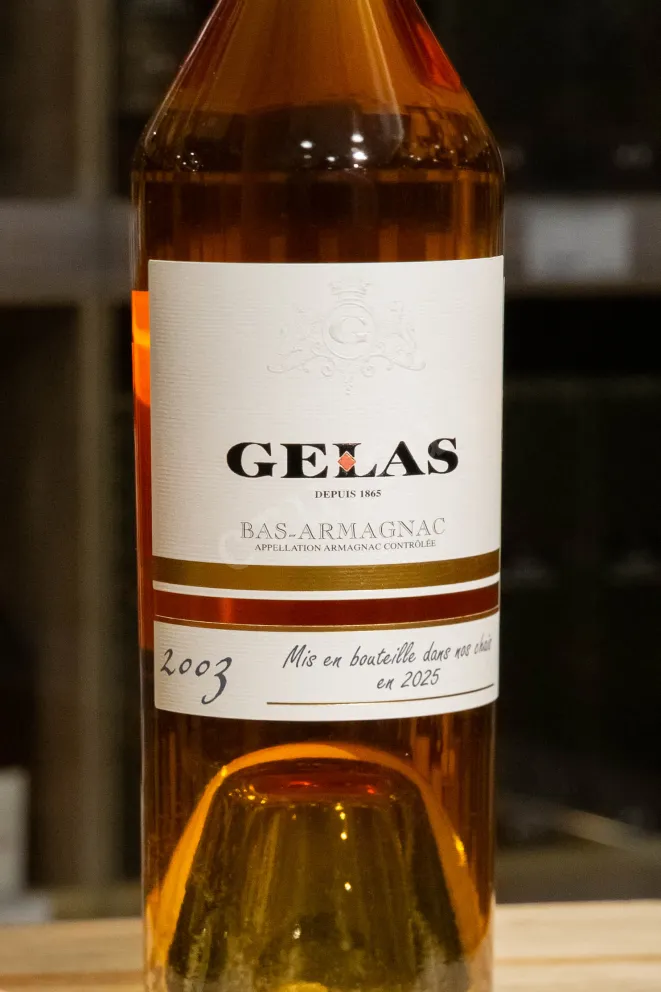 В магазине Крю Профи Gelas Bas Armagnac in gift box 2003 0.7 л
