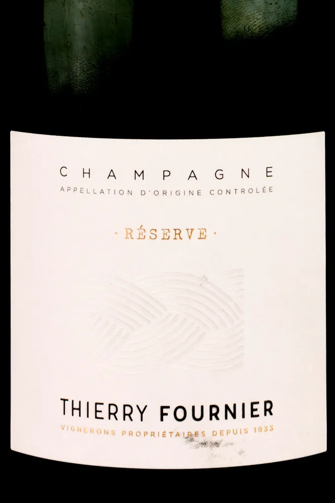 Этикетка Thierry Fournier Reserve Brut 2016 0.75 л
