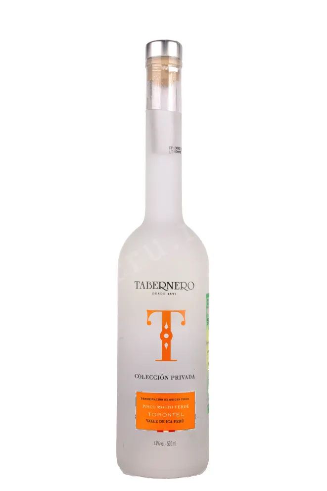 Бутылка Mosto Verde Tabernero Coleccion Privada Torontel in tube 2021 0.5 л
