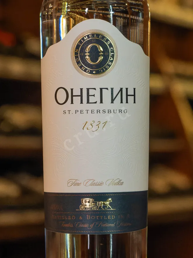 В магазине Крю Профи Onegin 0.7 л