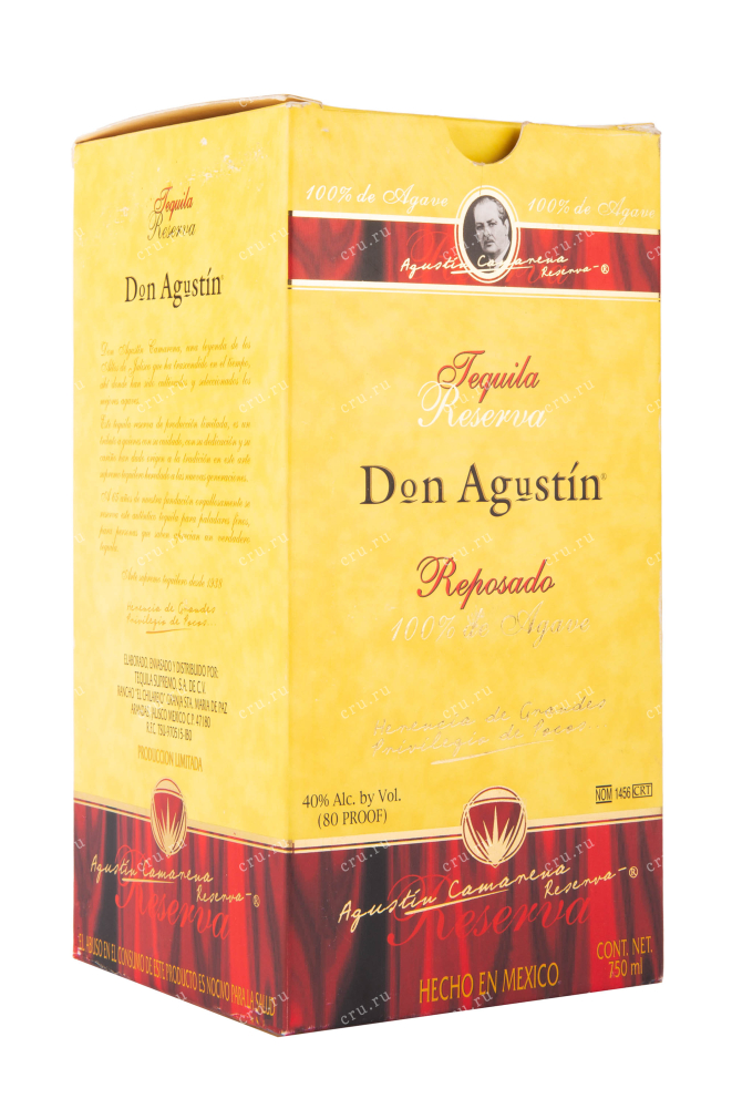 Текила La Cava de Don Agustin Reposado Reserva with gift box  0.75 л