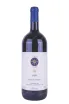 Бутылка Sassicaia Bolgheri wooden box 2020 1.5 л