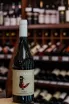 В магазине Крю Профи Ontalba Elotana Monastrell Jumilla DO 2022 0.75 л