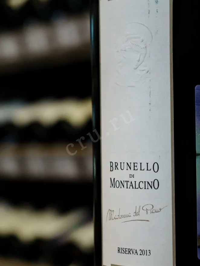 В магазине Крю Профи Brunello di Montalcino Madonna del Piano Riserva DOCG 2013 0.75 л