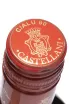 Пробка Santa Lucia Toscana Rosso IGT 2023 0.75 л