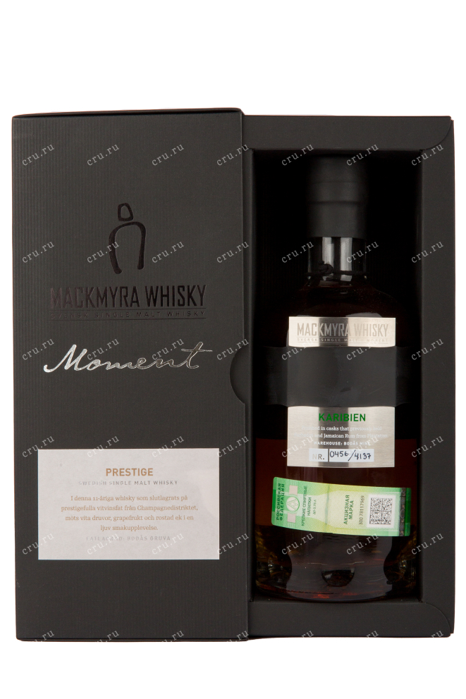 Бутылка виски Mackmyra Moment Prestige 0.7 в подарочной упаковке