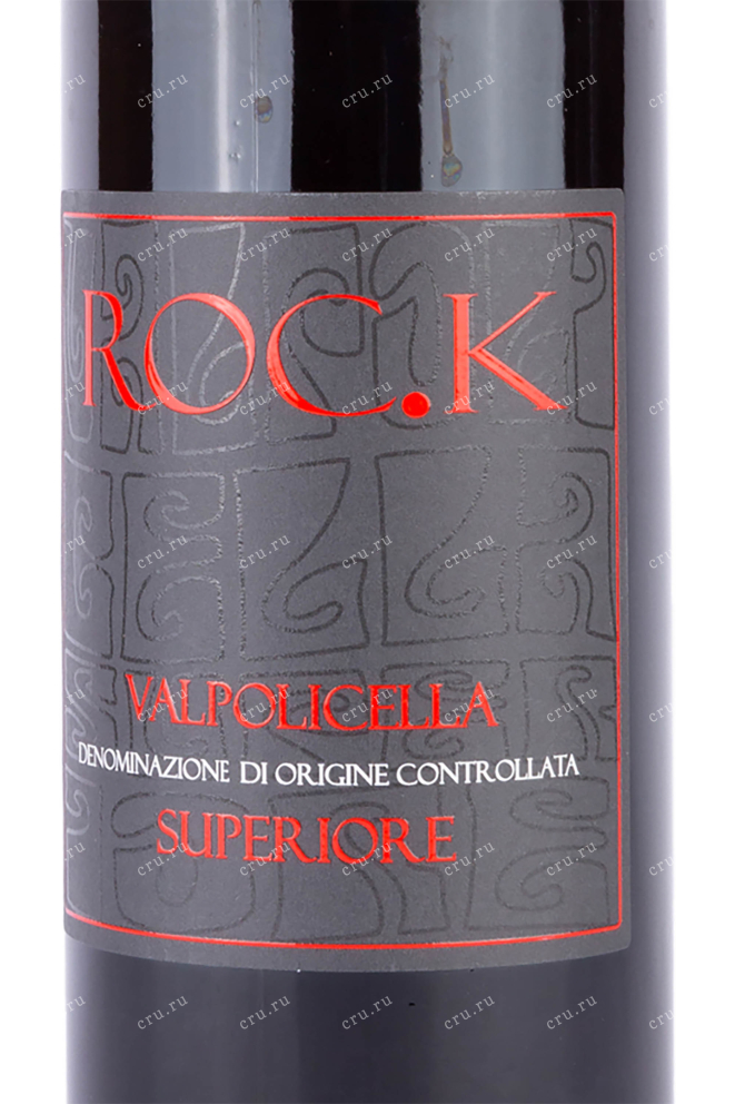 Этикетка Roc. K Valpolicella Superiore 2019 0.75 л