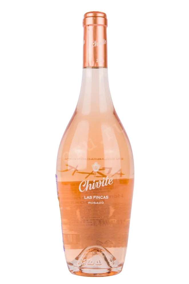 Вино Las Fincas Rosado Arzak 2020 0.75 л