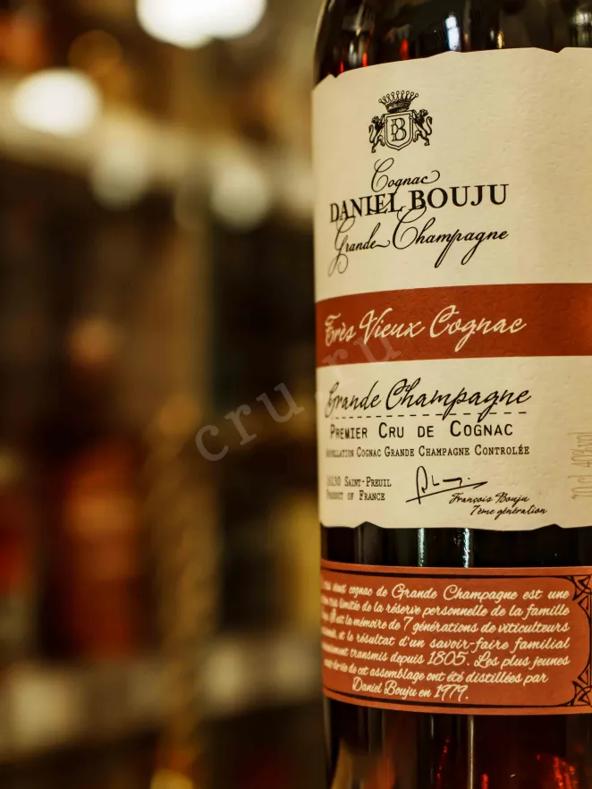 В магазине Крю Профи Brut de Fut Grande Champagne Daniel Bouju wooden box 1980 0.7 л