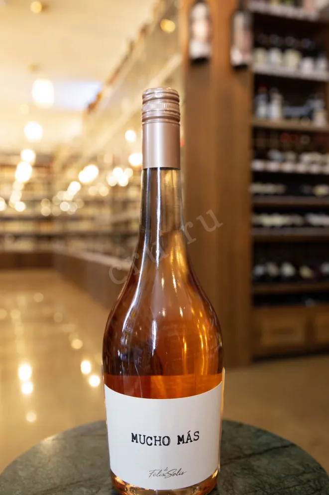 В магазине Крю Профи Mucho Mas rose Demi-Sec 2022 0.75 л